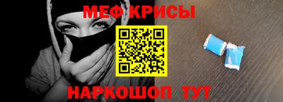 марихуана Тара