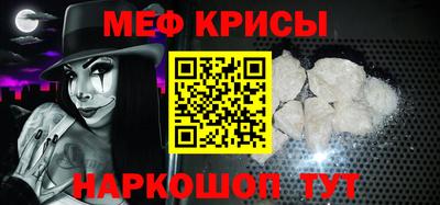 гидропоника Татарск