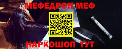 гидропоника Татарск