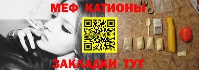 марихуана Тара