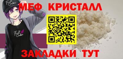 марихуана Тара