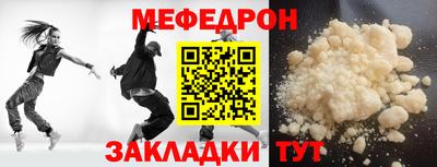 марихуана Тара