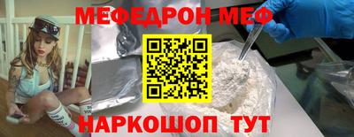 гидропоника Татарск