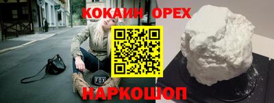 гидропоника Татарск