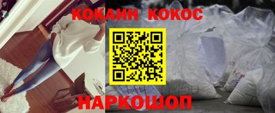 марихуана Тара