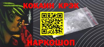 марихуана Тара