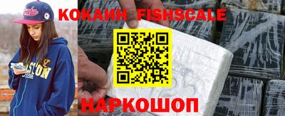 марихуана Тара