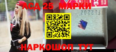 марихуана Тара