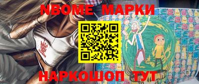 марихуана Тара