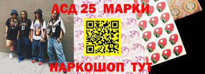 марихуана Тара