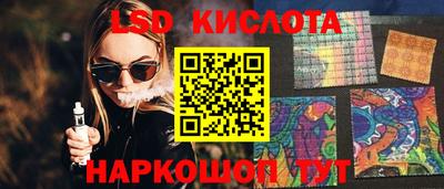 2c-b Тверь