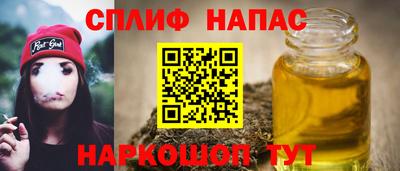 гидропоника Татарск