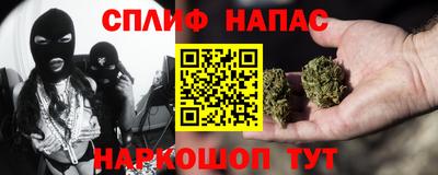 гидропоника Татарск