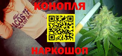 гидропоника Татарск