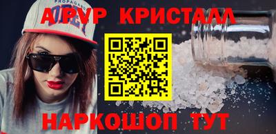 2c-b Тверь