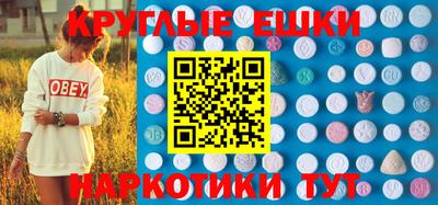 2c-b Тверь