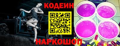 гидропоника Татарск