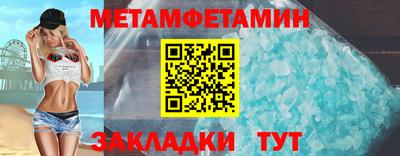 марихуана Тара