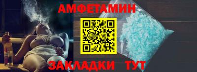 2c-b Тверь