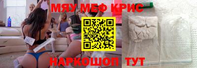 марихуана Тара