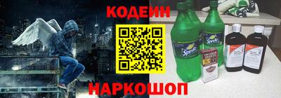 гидропоника Татарск