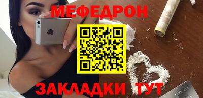 гидропоника Татарск