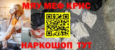 гидропоника Татарск