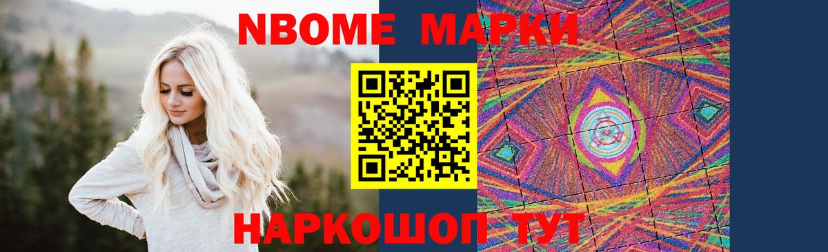 ЛСД экстази  ЛСД экстази ecstasy  Вход с VPN  MEGA маркетплейс  Мыски 